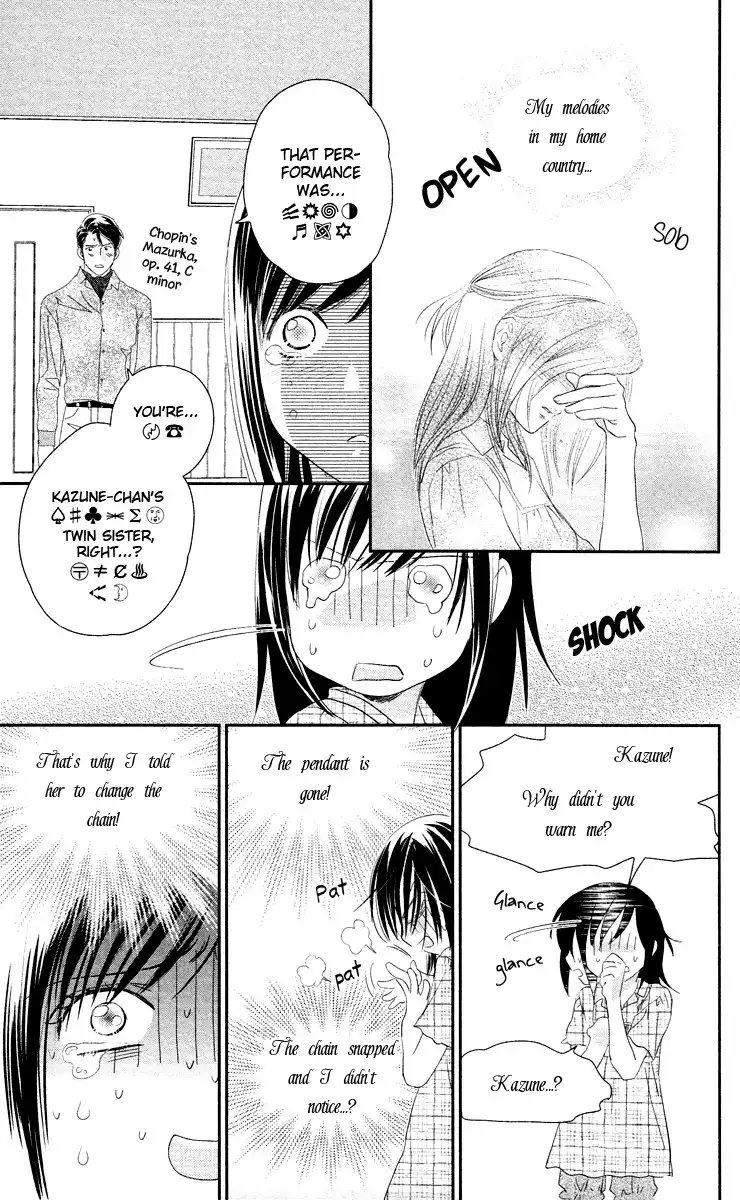 Kimi no Tame ni Hiku Chopin Chapter 5 42